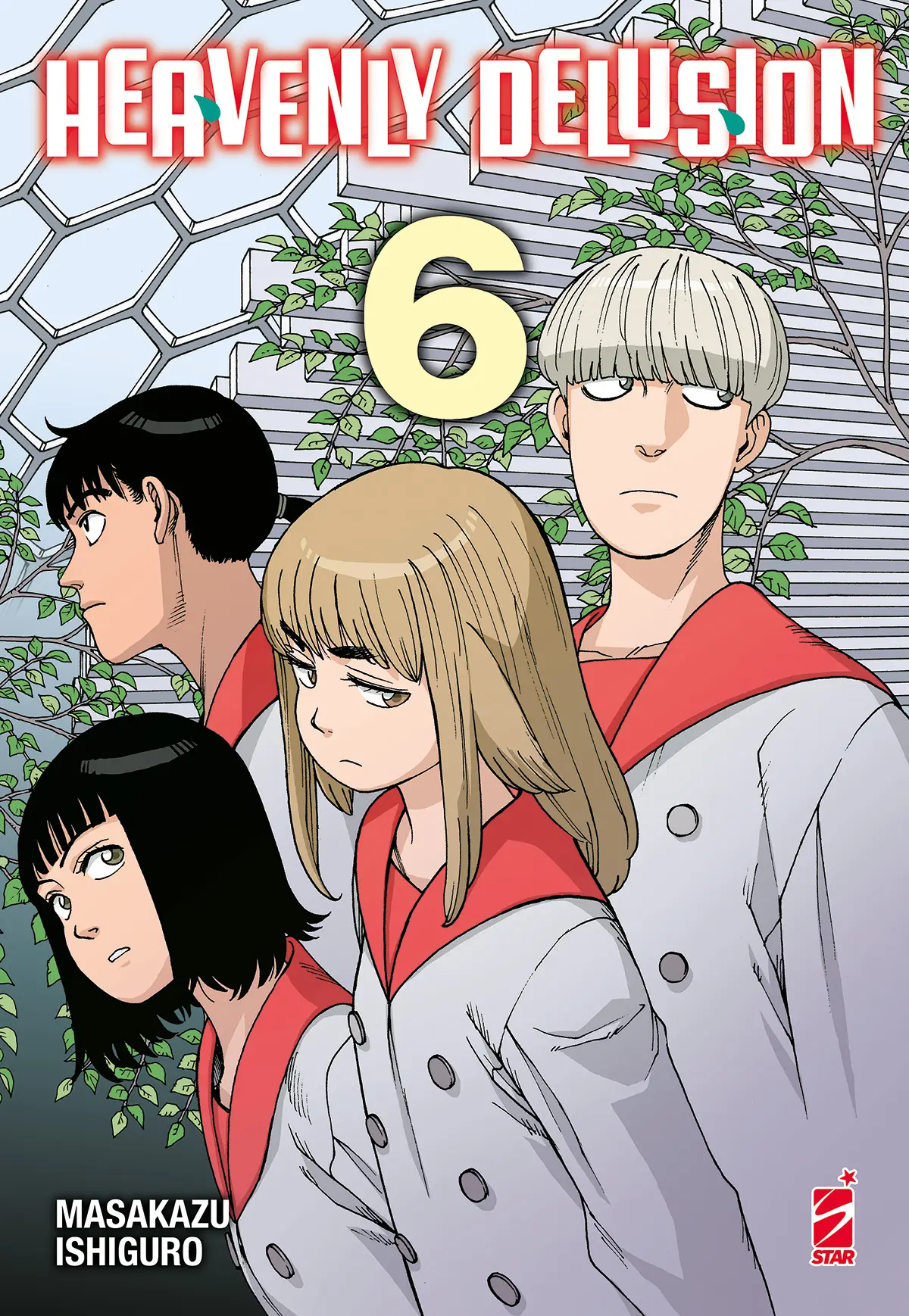 Volume cover